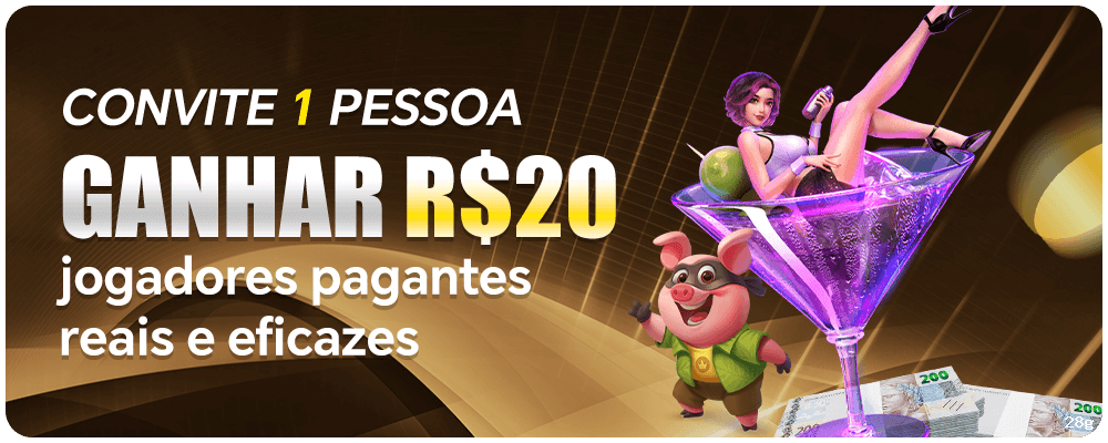 eSports 28g