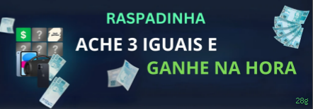 Níveis VIP